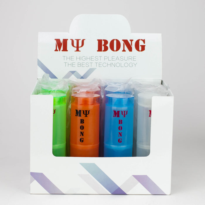 My Bong | 8" acrylic potable water pipe assorted Box of 12 Bongs ONE