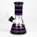 8" Soft glass 7mm beaker water bong [M08006A] Glass Bong JJ Distribution