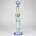 WENEED | 12.5" Twiststream Glass Bong Glass Bong WENEED®