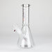 Karma | 9" Skinny Beaker Glass Bong Beaker Bong Maq Distributors