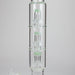 Marley | 20" 7mm Triple Flow Glass Beaker Bong [6521] Glass Bong Smoking Cat Distribution
