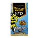 Stinger Detox | Whole Body Cleanser Extra Strength Drink – 8 FL OZ_3