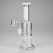 BoroSci | 7" Honeycomb Glass Rig Rig Maq Distributors White