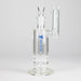 NG | 9" Sidecar Bubbler [YN1047] Glass Rig High-End Brands Glass