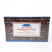 SATYA | Nag Champa Incense 15g Box of 12 Incense LEHIGH WHOLESALE ARABIAN OUGH