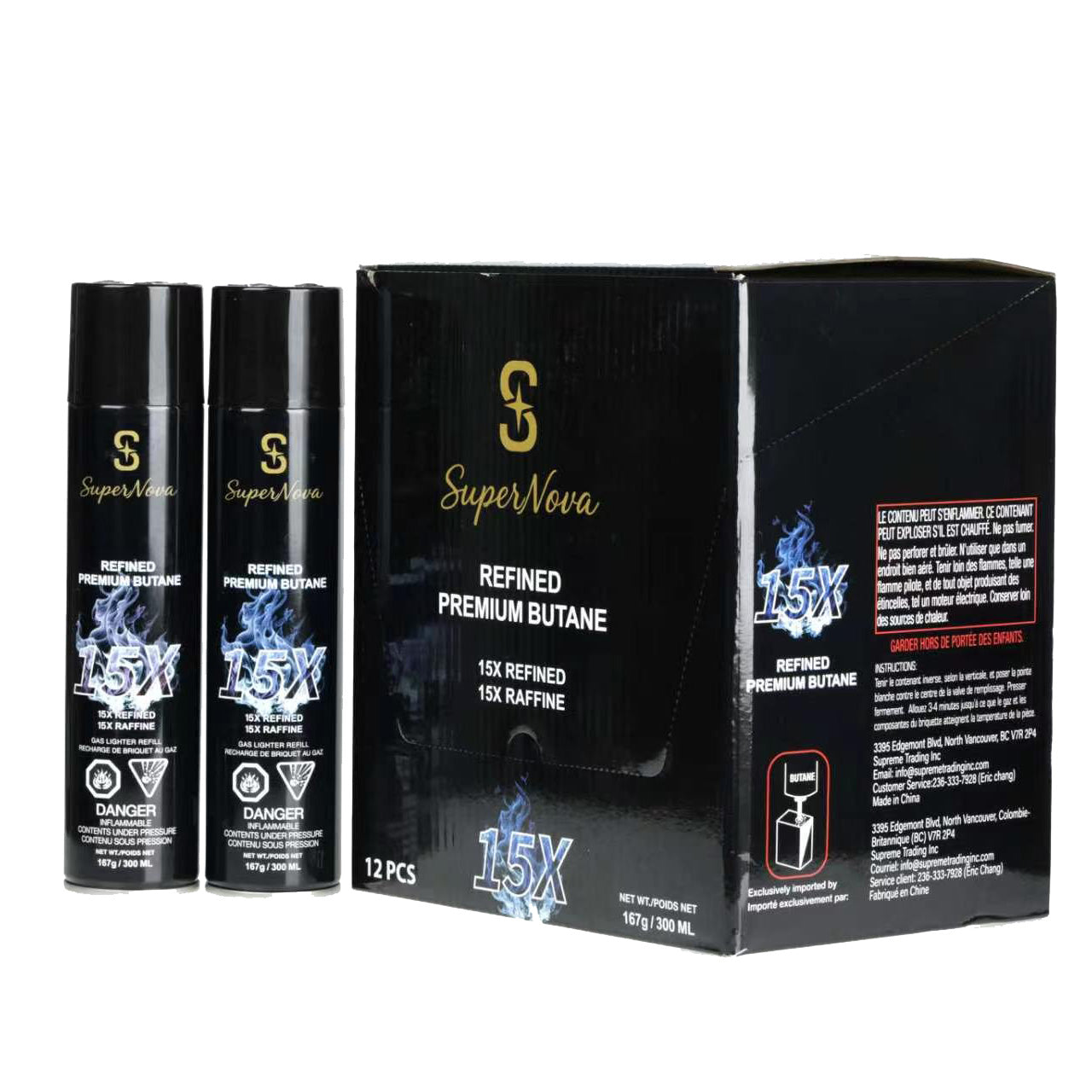 Supreme Trading
