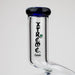 20" Xtream Zig-zag 7 mm glass water bong [XTR333] Beaker Bong Canadian Distributor