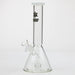 NG-10 inch Circ Percolator Bong [N8036] Glass Bong High-End Brands Glass White