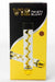 V12 Twisty blunt- - One Wholesale