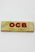 OCB Organic Hemp 1 1/4- - One Wholesale