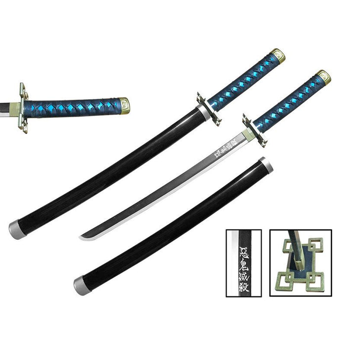 31" Bamboo Samurai Sword [T702013M]