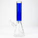 WENEED®-14" Sun God Beaker 7mm Glass Bong WENEED®