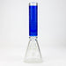 WENEED®-14" Sun God Beaker 7mm Glass Bong WENEED®