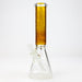 WENEED®-14" Sun God Beaker 7mm Glass Bong WENEED® Yellow